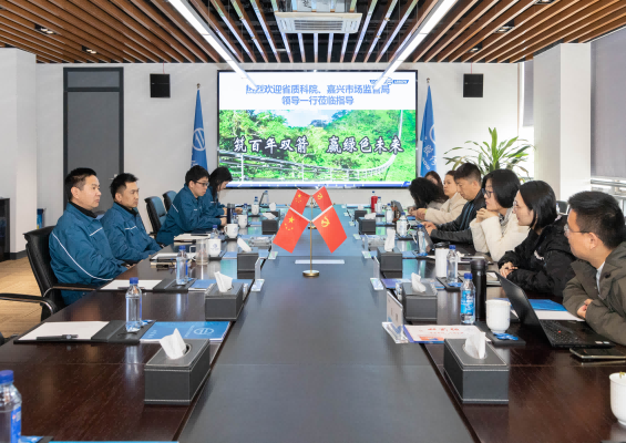 省質(zhì)科院、嘉興市場監(jiān)管局一行領(lǐng)導(dǎo)蒞臨雙箭股份調(diào)研