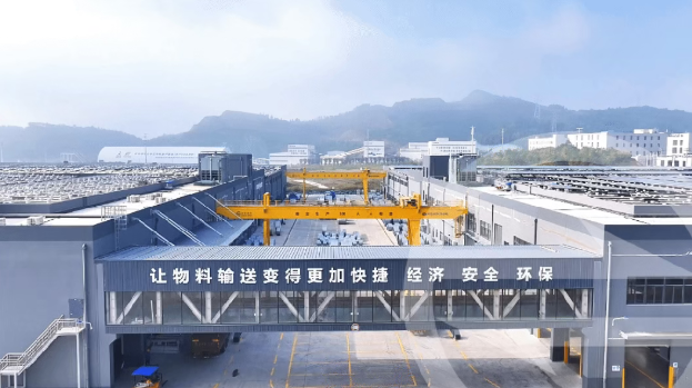 唯一輸送帶企業(yè)入選！