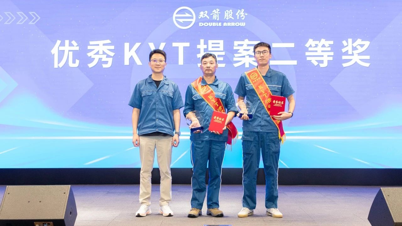 1750038057897701B208.jpg 1750038057897701B208.jpg