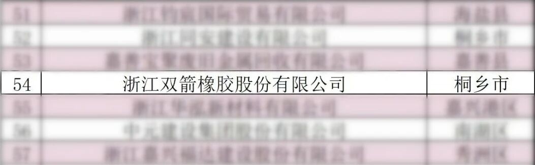 1762318413967600EB06.jpg 1762318413967600EB06.jpg